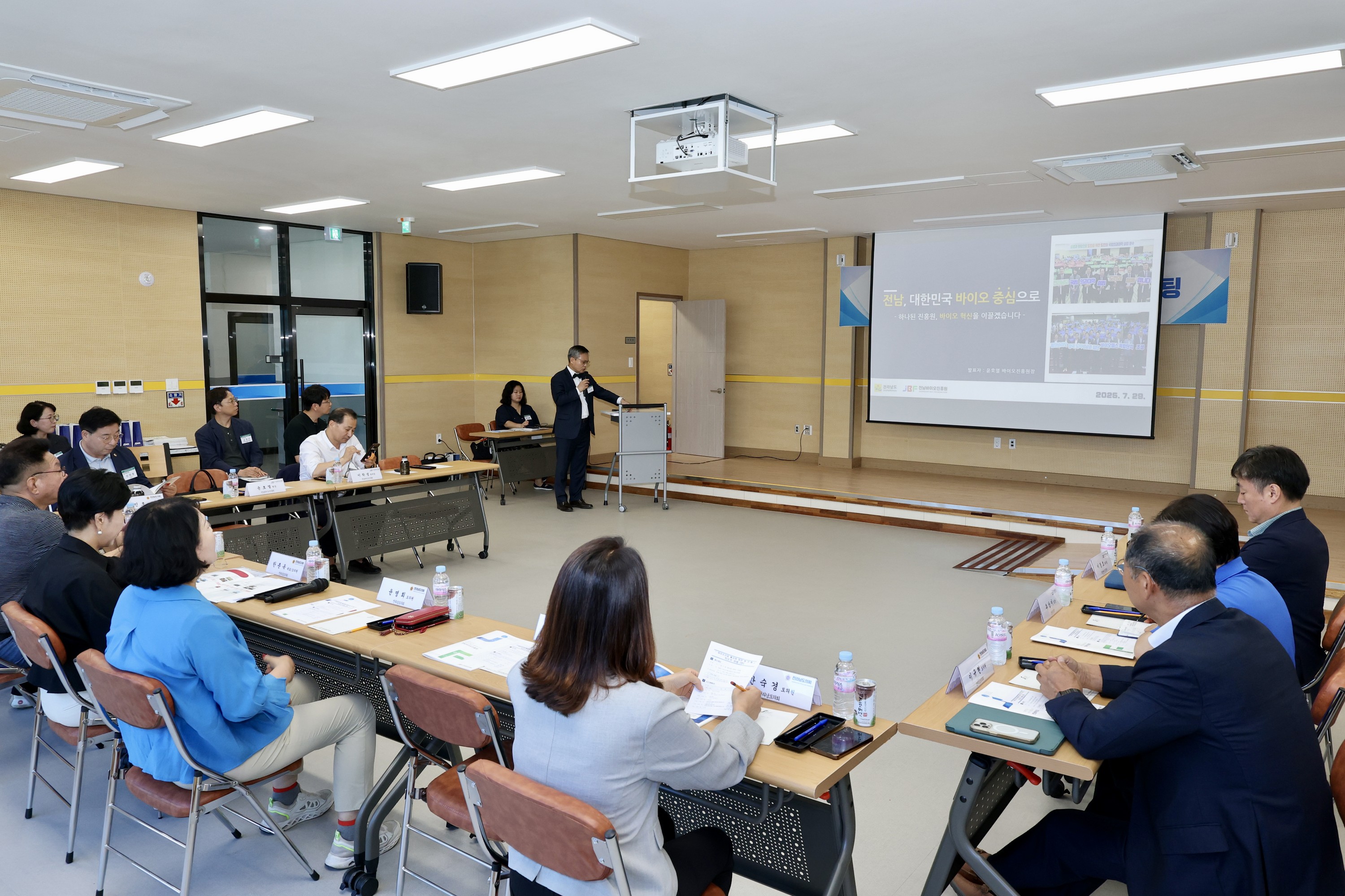 바이오산업 활성화 방안 연구회 현지활동 첨부이미지 : 25년07월29일 바이오산업 활성화 방안 연구회 현지활동 - 010.jpg