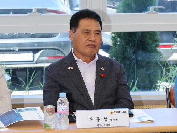 바이오산업 활성화 방안 연구회 현지활동