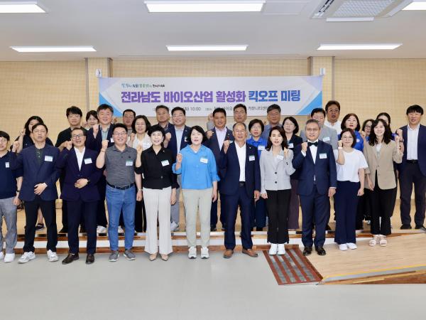 바이오산업 활성화 방안 연구회 현지활동 첨부이미지 : 25년07월29일 바이오산업 활성화 방안 연구회 현지활동 - 032.jpg