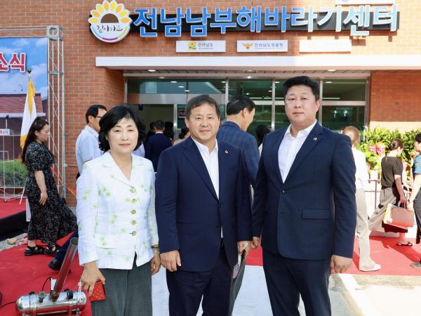전남남부해바라기센터 개소식 첨부이미지 : 25년07월29일 전남남부해바라기센터 개소식 - 025.jpg