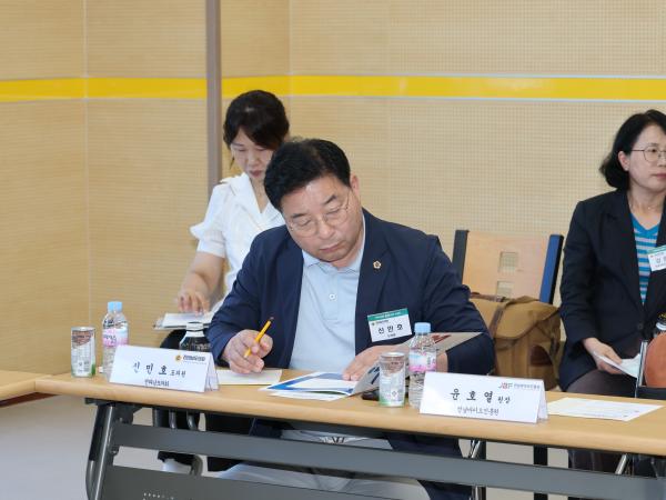 바이오산업 활성화 방안 연구회 현지활동