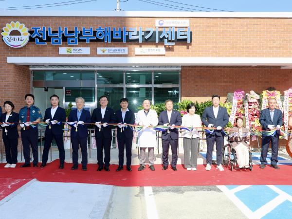 전남남부해바라기센터 개소식 첨부이미지 : 25년07월29일 전남남부해바라기센터 개소식 - 024.jpg