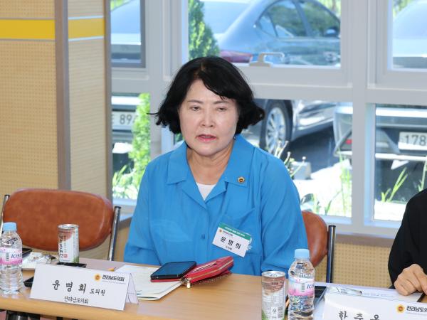 바이오산업 활성화 방안 연구회 현지활동 첨부이미지 : 25년07월29일 바이오산업 활성화 방안 연구회 현지활동 - 054.jpg