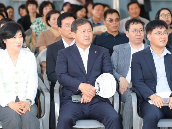 전남남부해바라기센터 개소식