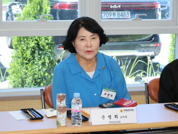 바이오산업 활성화 방안 연구회 현지활동 첨부이미지 : 25년07월29일 바이오산업 활성화 방안 연구회 현지활동 - 056.jpg