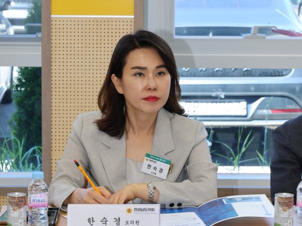 바이오산업 활성화 방안 연구회 현지활동