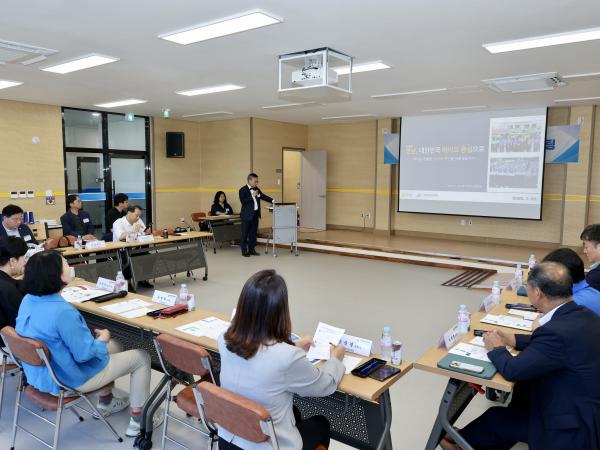바이오산업 활성화 방안 연구회 현지활동