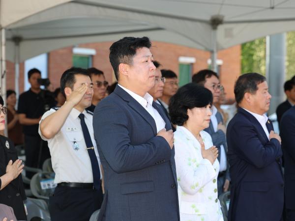 전남남부해바라기센터 개소식