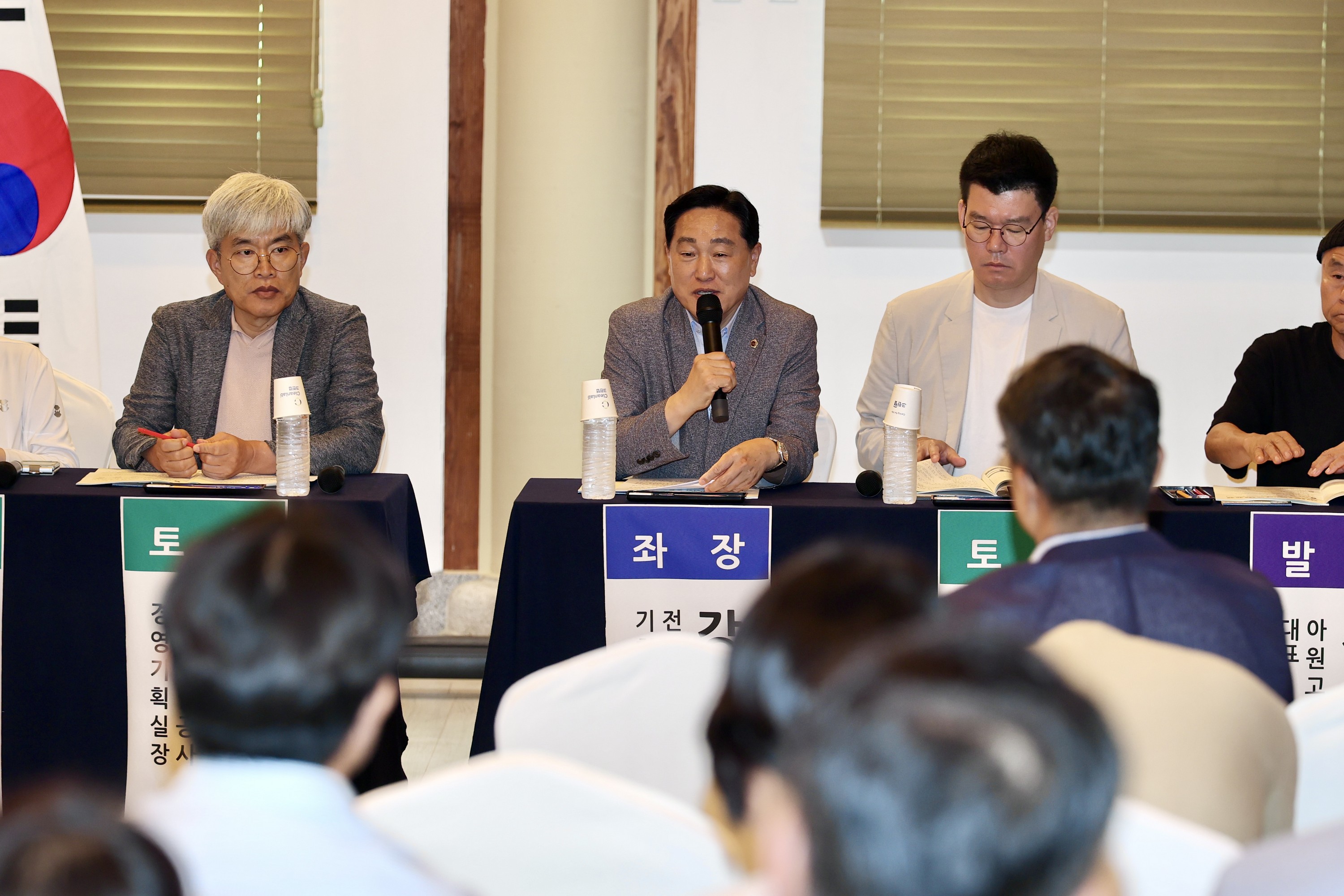 오동재 활성화 및 지역명소화를 위한 토론회 첨부이미지 : 25년07월25일 오동재 활성화 및 지역명소화를 위한 토론회 - 034.jpg
