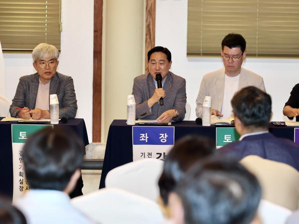 오동재 활성화 및 지역명소화를 위한 토론회 첨부이미지 : 25년07월25일 오동재 활성화 및 지역명소화를 위한 토론회 - 034.jpg