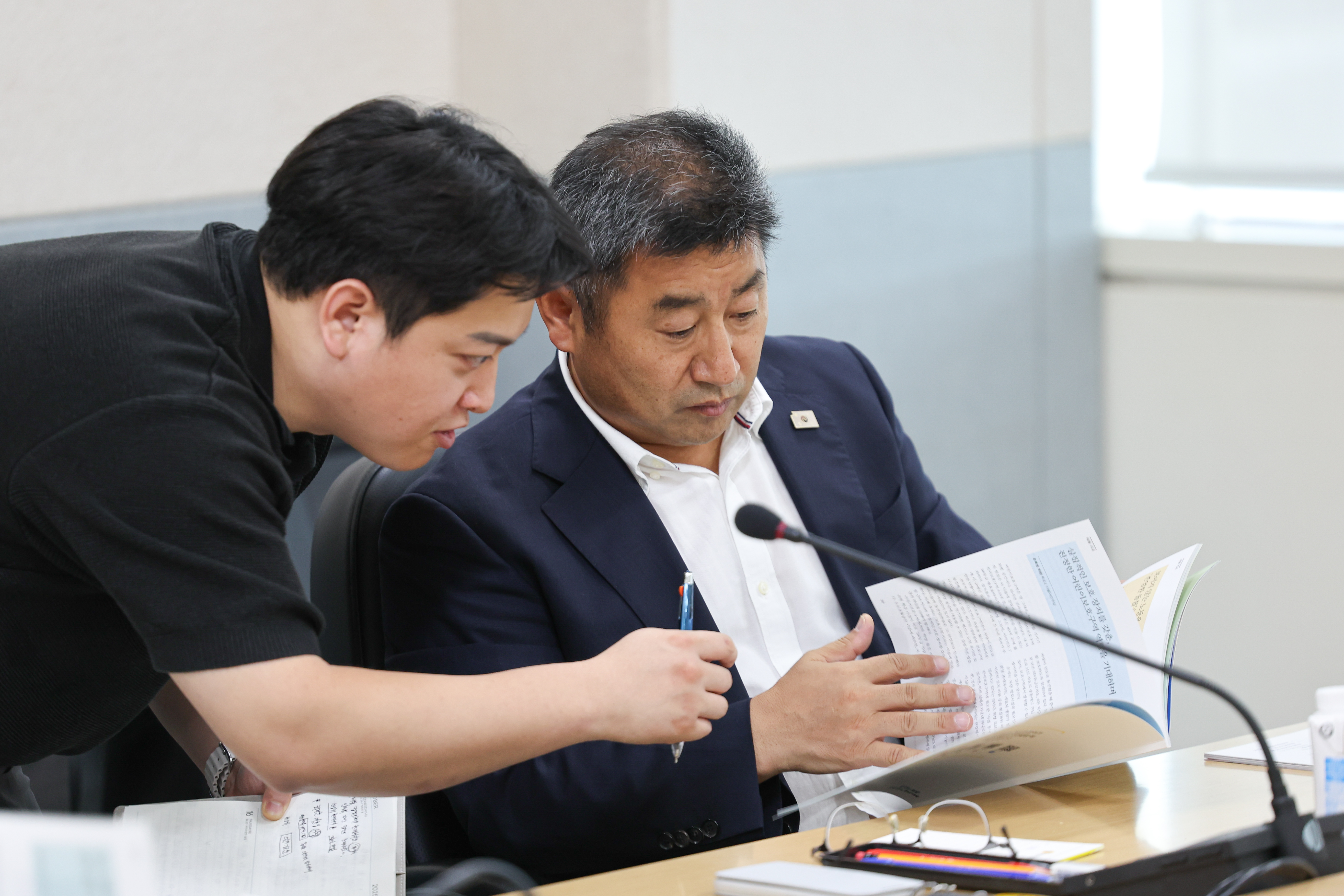 전라남도의회 소식지 편집위원회 회의 첨부이미지 : 25년07월23일 전라남도의회 소식지 편집위원회 회의 (25).jpg