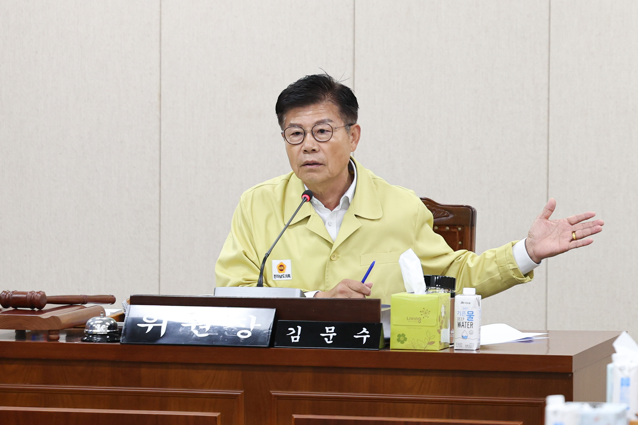 제392회 임시회 농수산위원회 업무보고 첨부이미지 : 25년07월23일 제392회 임시회 농수산위원회 업무보고 (68).jpg