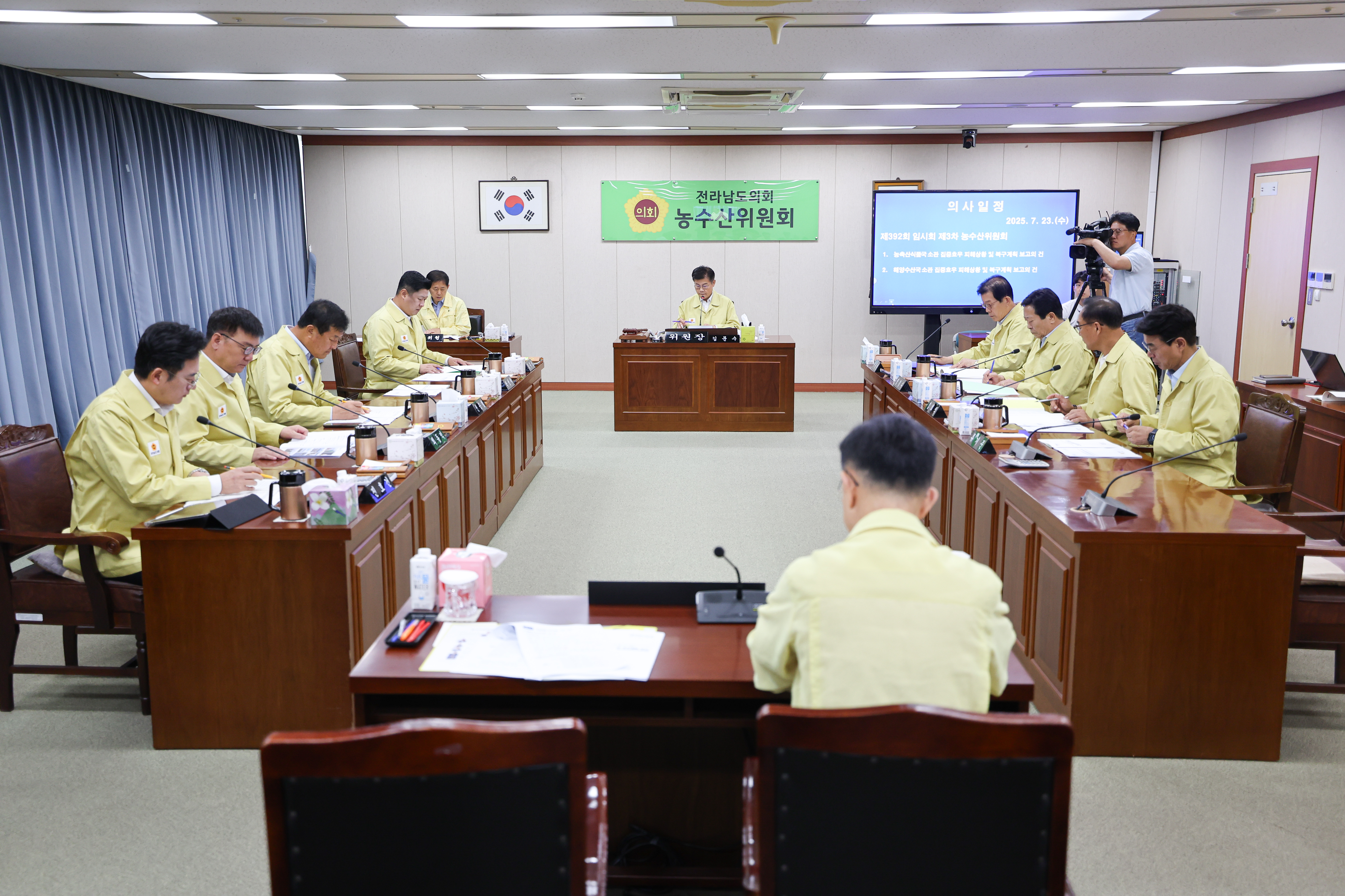 제392회 임시회 농수산위원회 업무보고 첨부이미지 : 25년07월23일 제392회 임시회 농수산위원회 업무보고 (2).jpg