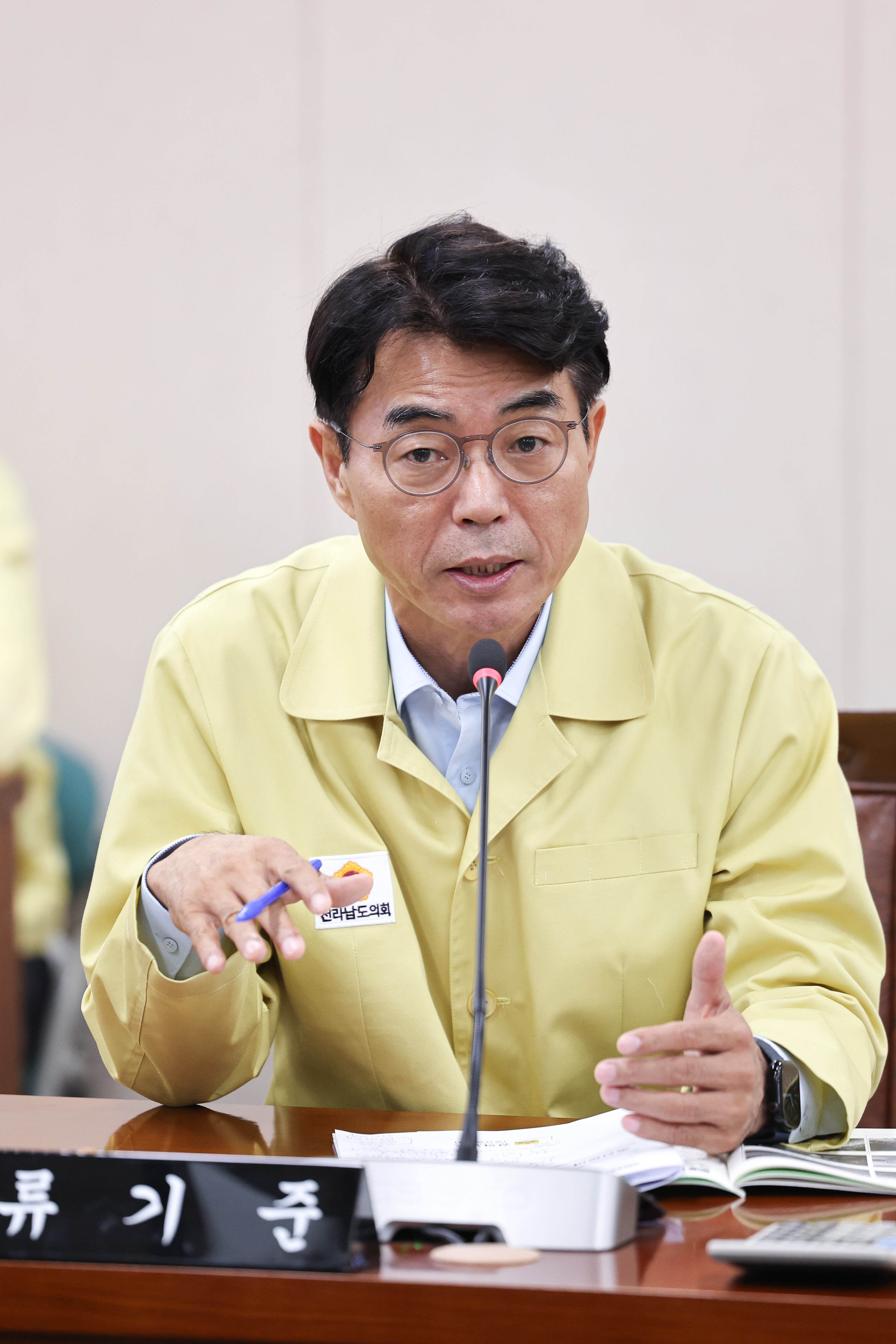 제392회 임시회 농수산위원회 업무보고 첨부이미지 : 25년07월23일 제392회 임시회 농수산위원회 업무보고 (41).jpg
