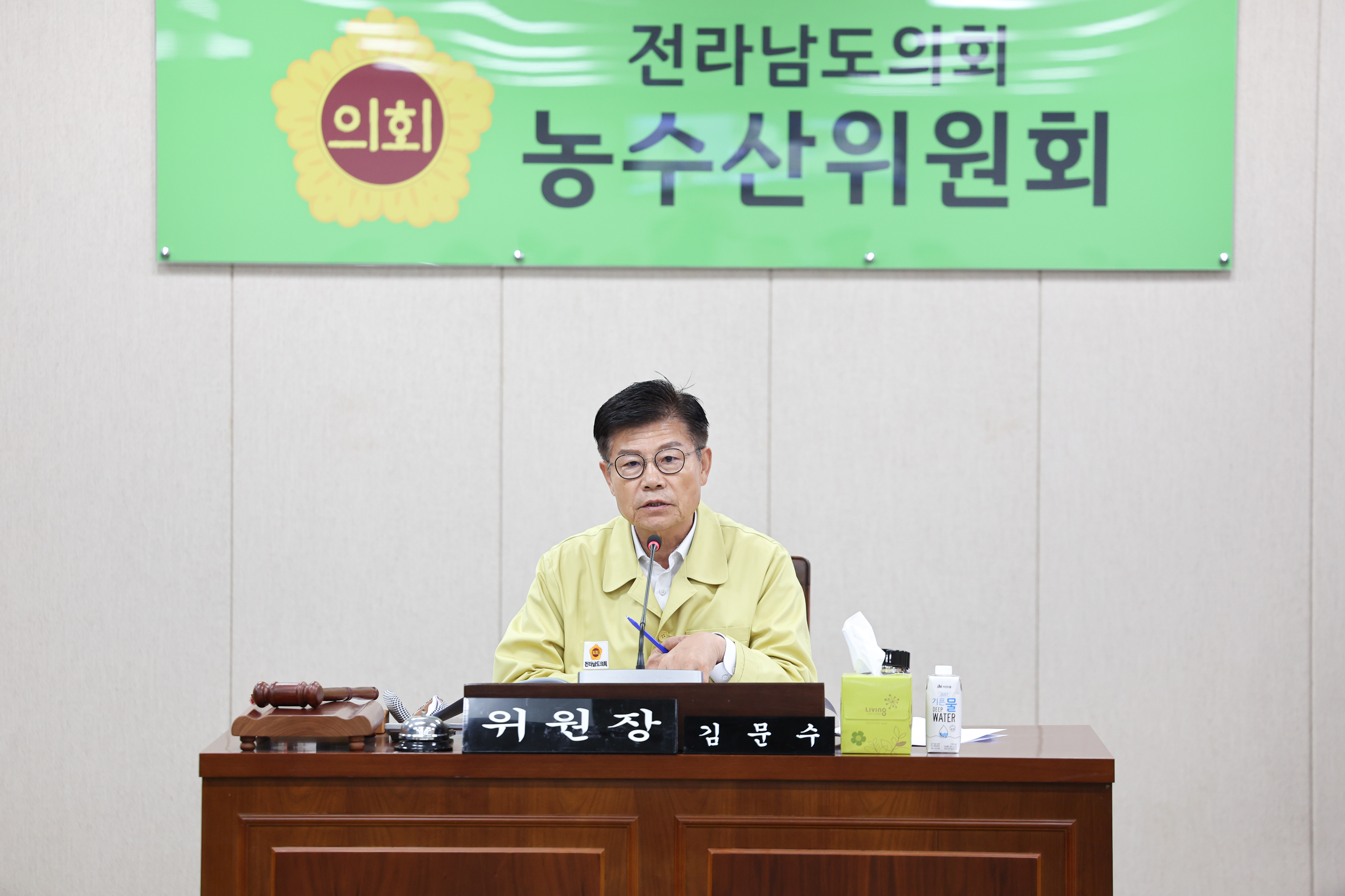 제392회 임시회 농수산위원회 업무보고 첨부이미지 : 25년07월23일 제392회 임시회 농수산위원회 업무보고 (64).jpg