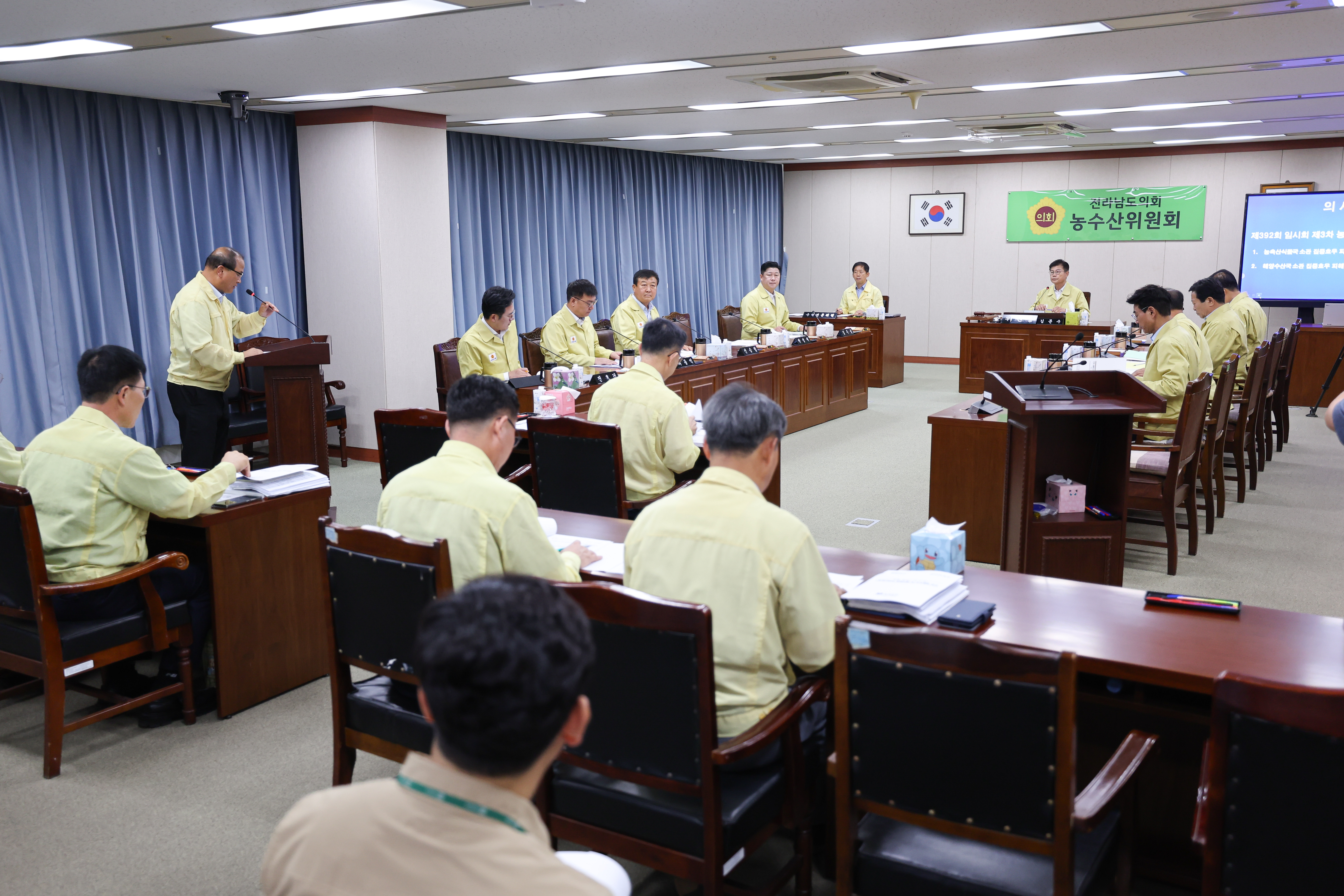 제392회 임시회 농수산위원회 업무보고 첨부이미지 : 25년07월23일 제392회 임시회 농수산위원회 업무보고 (1).jpg