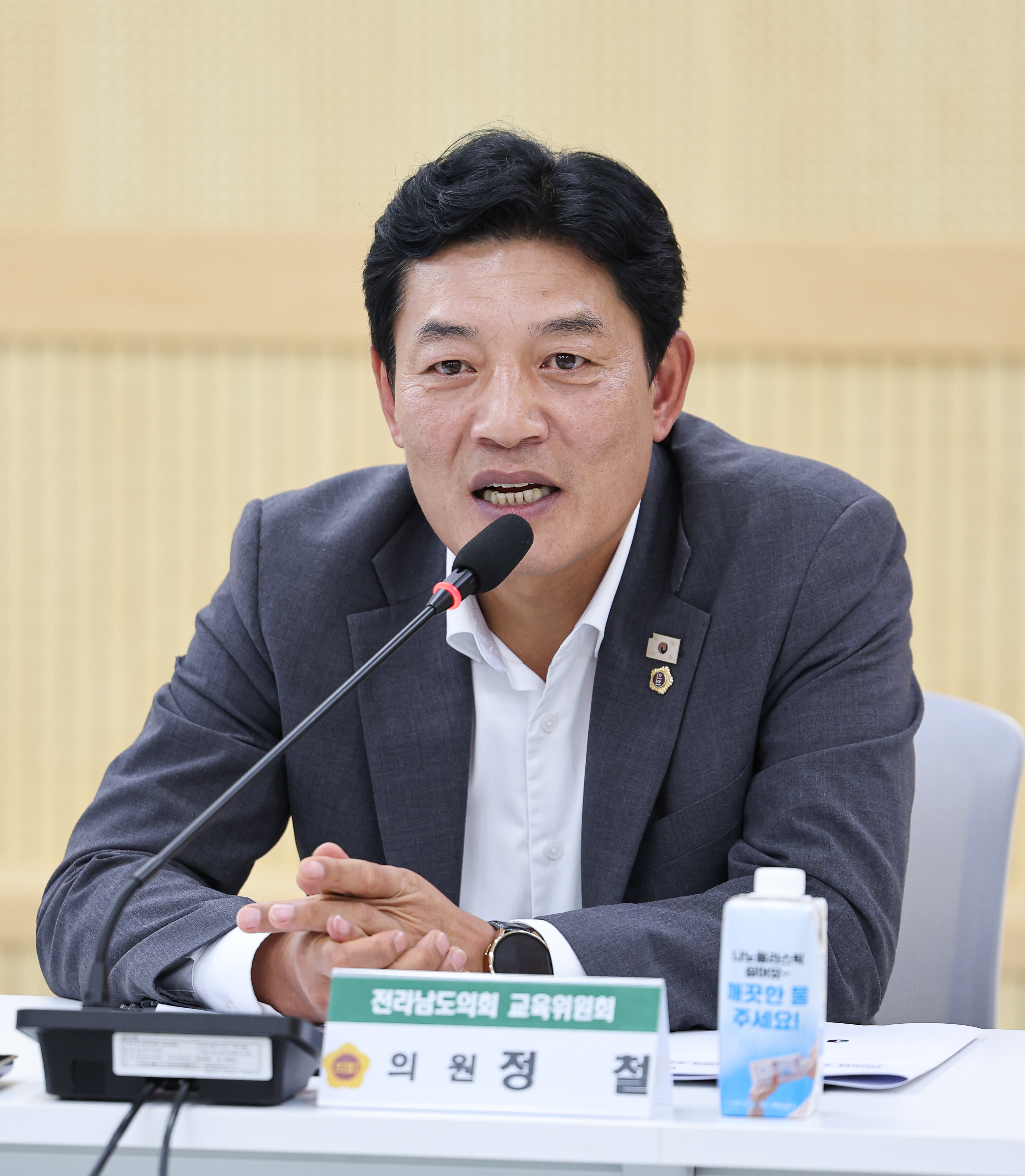 생활수영교육 내실화를 위한 정책 간담회 첨부이미지 : 25년07월23일 생활수영교육 내실화를 위한 정책 간담회 (9).jpg