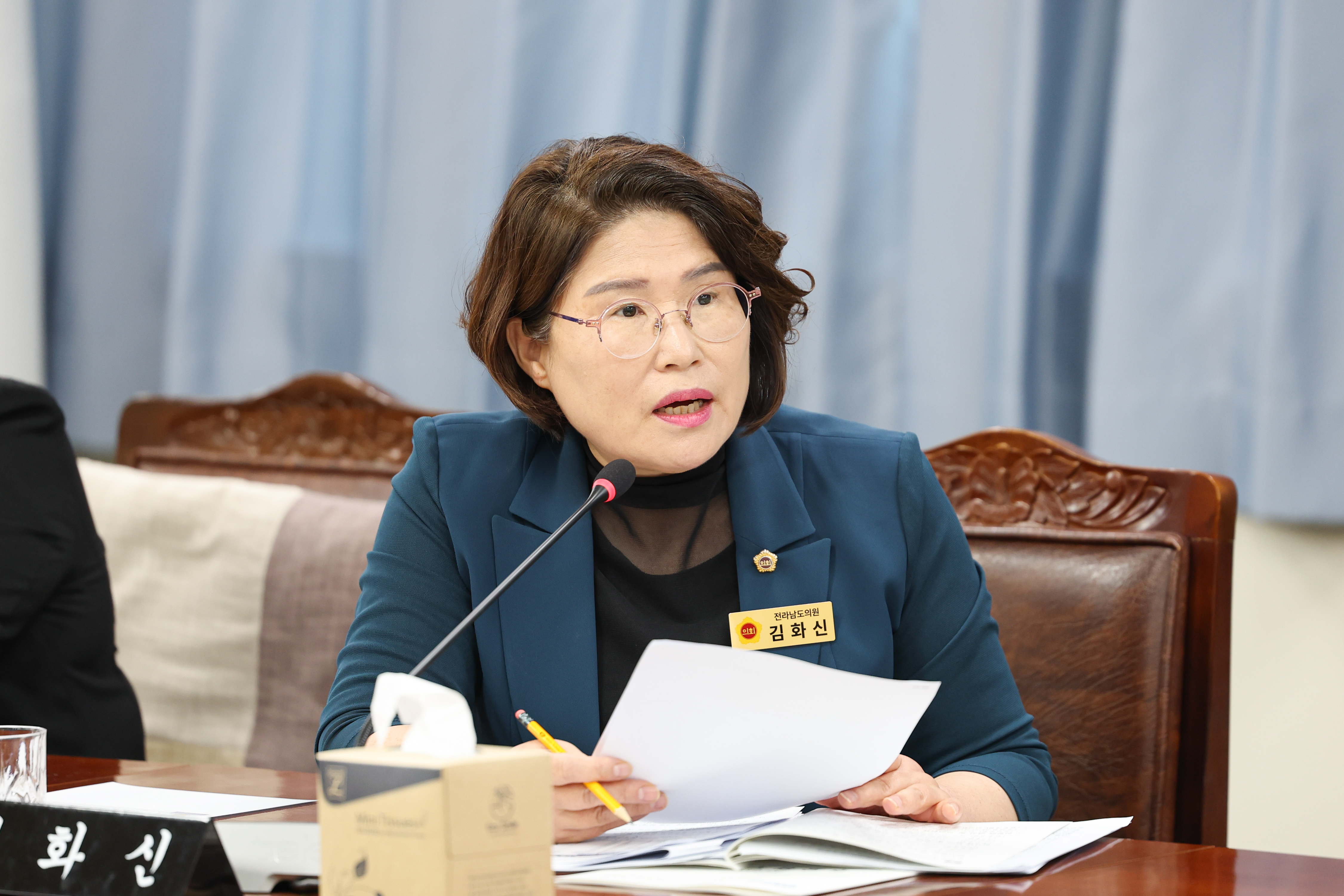 제392회 임시회 기획행정위원회 업무보고 첨부이미지 : 25년07월23일 제392회 임시회 기획행정위원회 업무보고(16).jpg