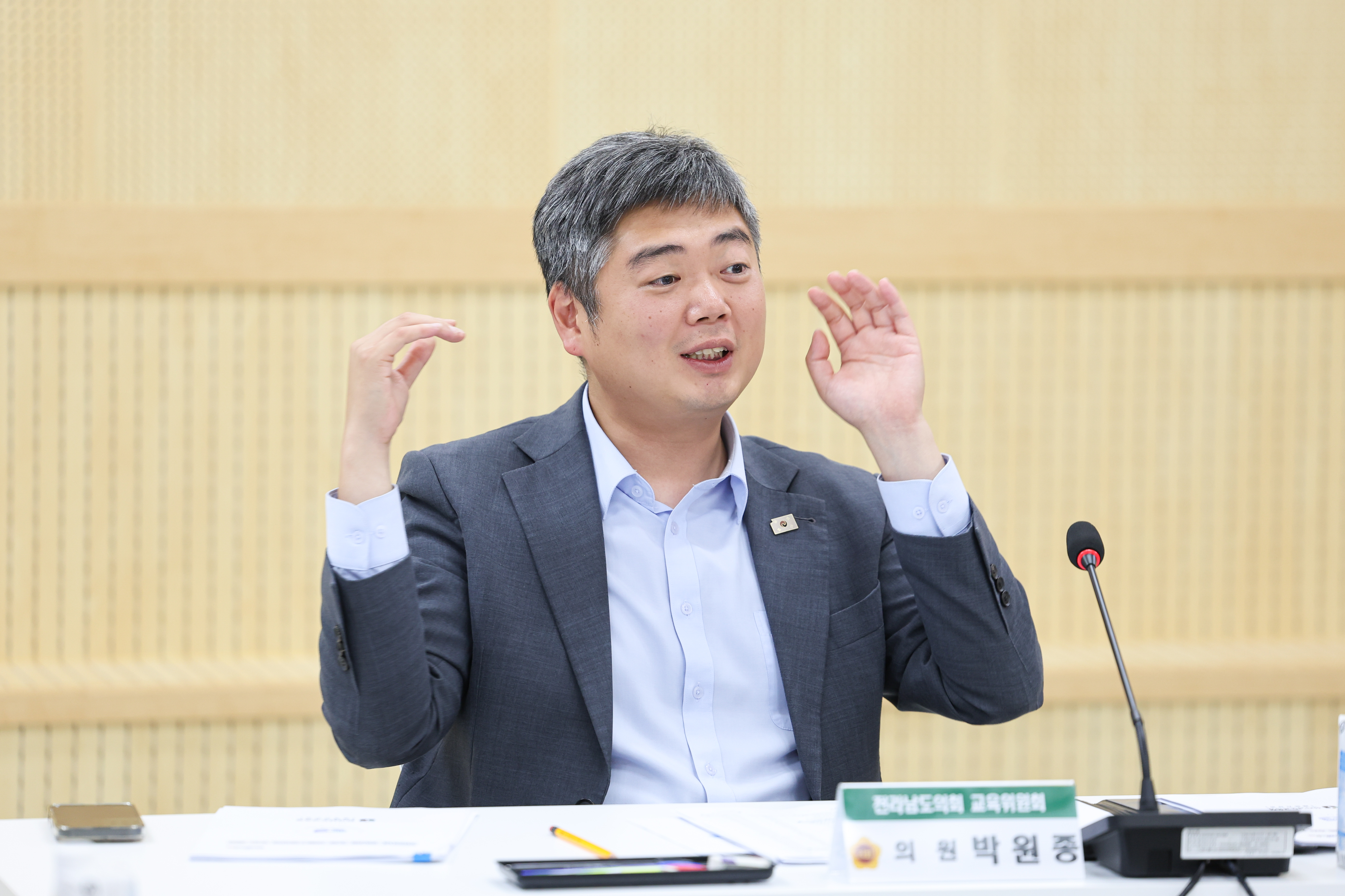생활수영교육 내실화를 위한 정책 간담회 첨부이미지 : 25년07월23일 생활수영교육 내실화를 위한 정책 간담회 (15).jpg
