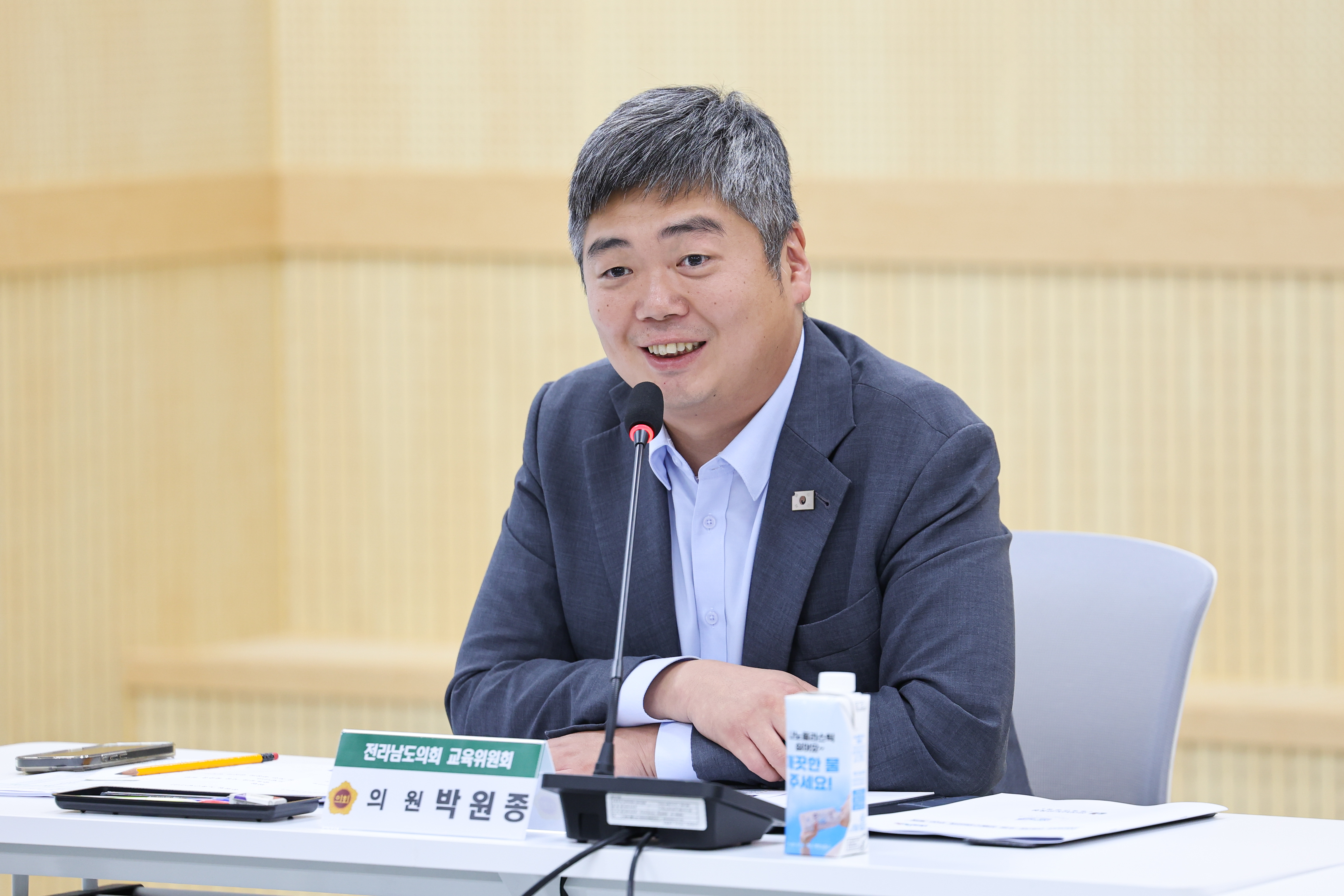 생활수영교육 내실화를 위한 정책 간담회 첨부이미지 : 25년07월23일 생활수영교육 내실화를 위한 정책 간담회 (5).jpg