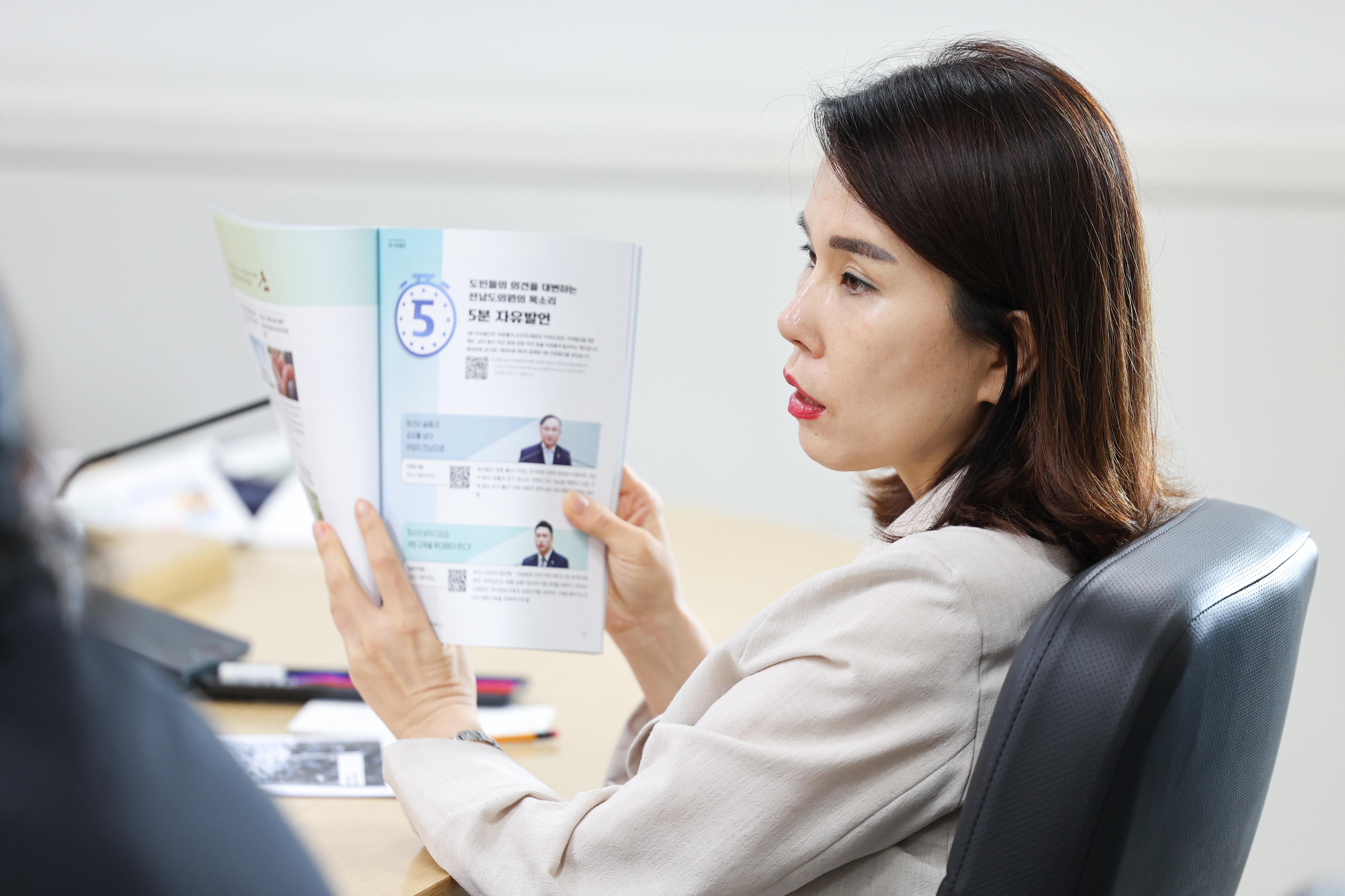전라남도의회 소식지 편집위원회 회의 첨부이미지 : 25년07월23일 전라남도의회 소식지 편집위원회 회의 (26).jpg