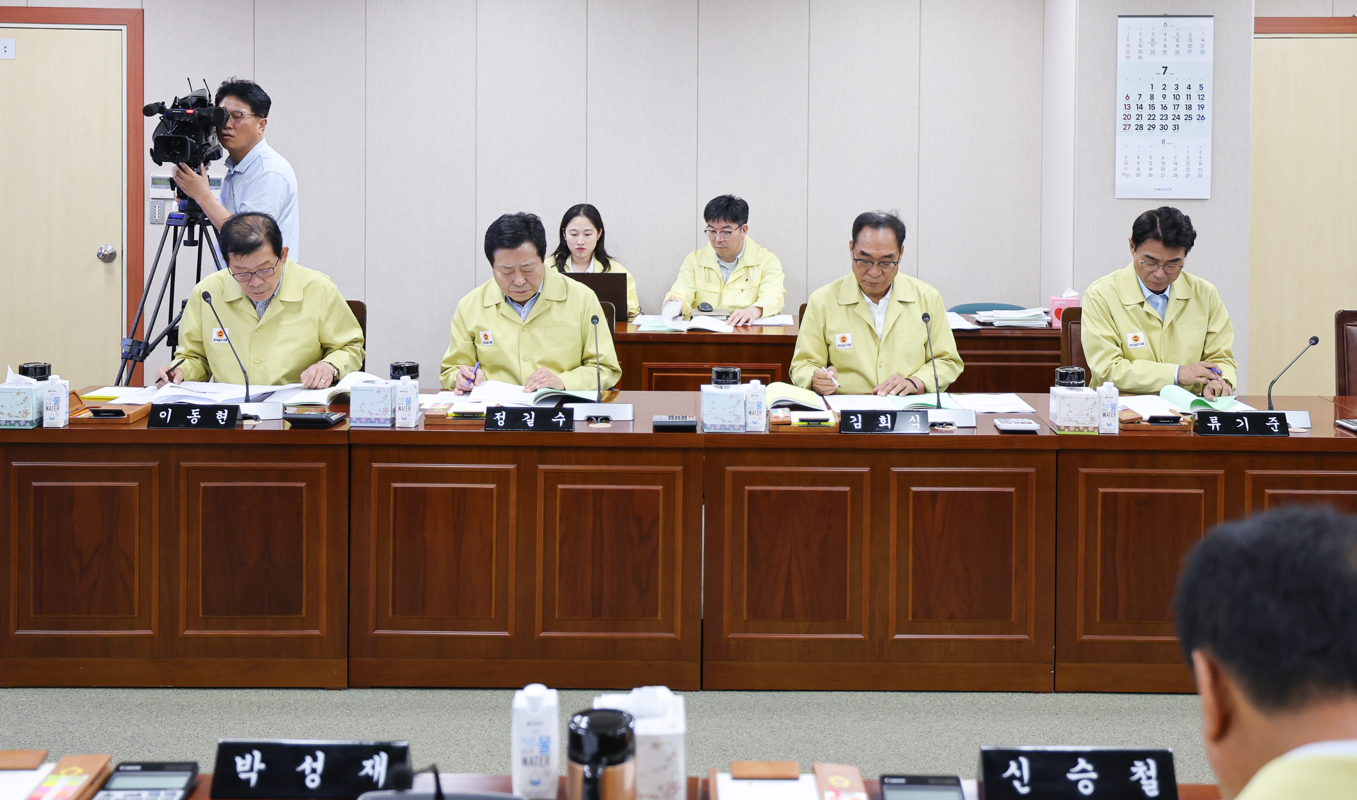 제392회 임시회 농수산위원회 업무보고 첨부이미지 : 25년07월23일 제392회 임시회 농수산위원회 업무보고 (6).jpg