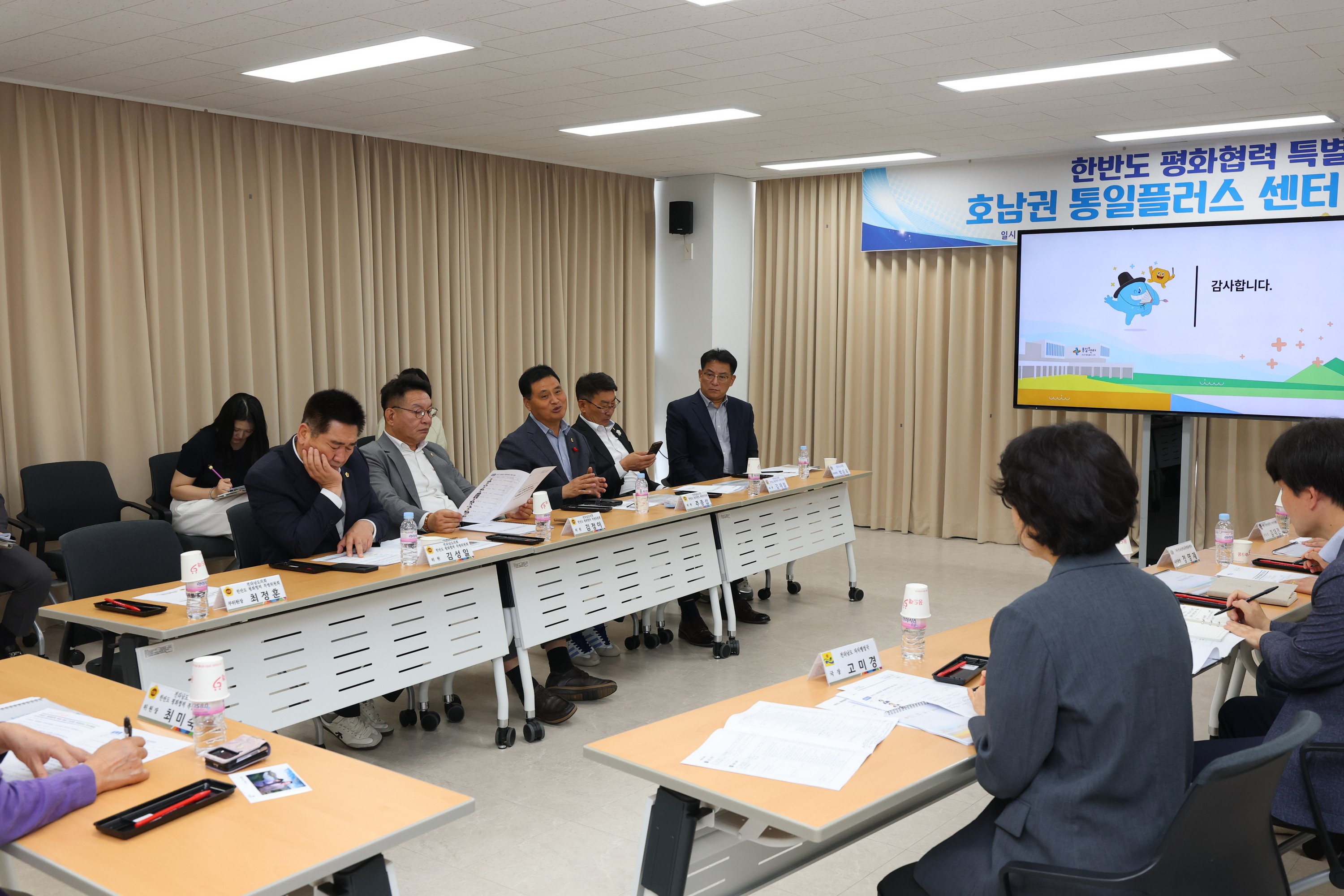 한반도 평화협력 특별위원회 현장 간담회 첨부이미지 : 25년07월23일 한반도 평화협력 특별위원회 호남권통일플러스센터 현장 간담회 - 038.jpg