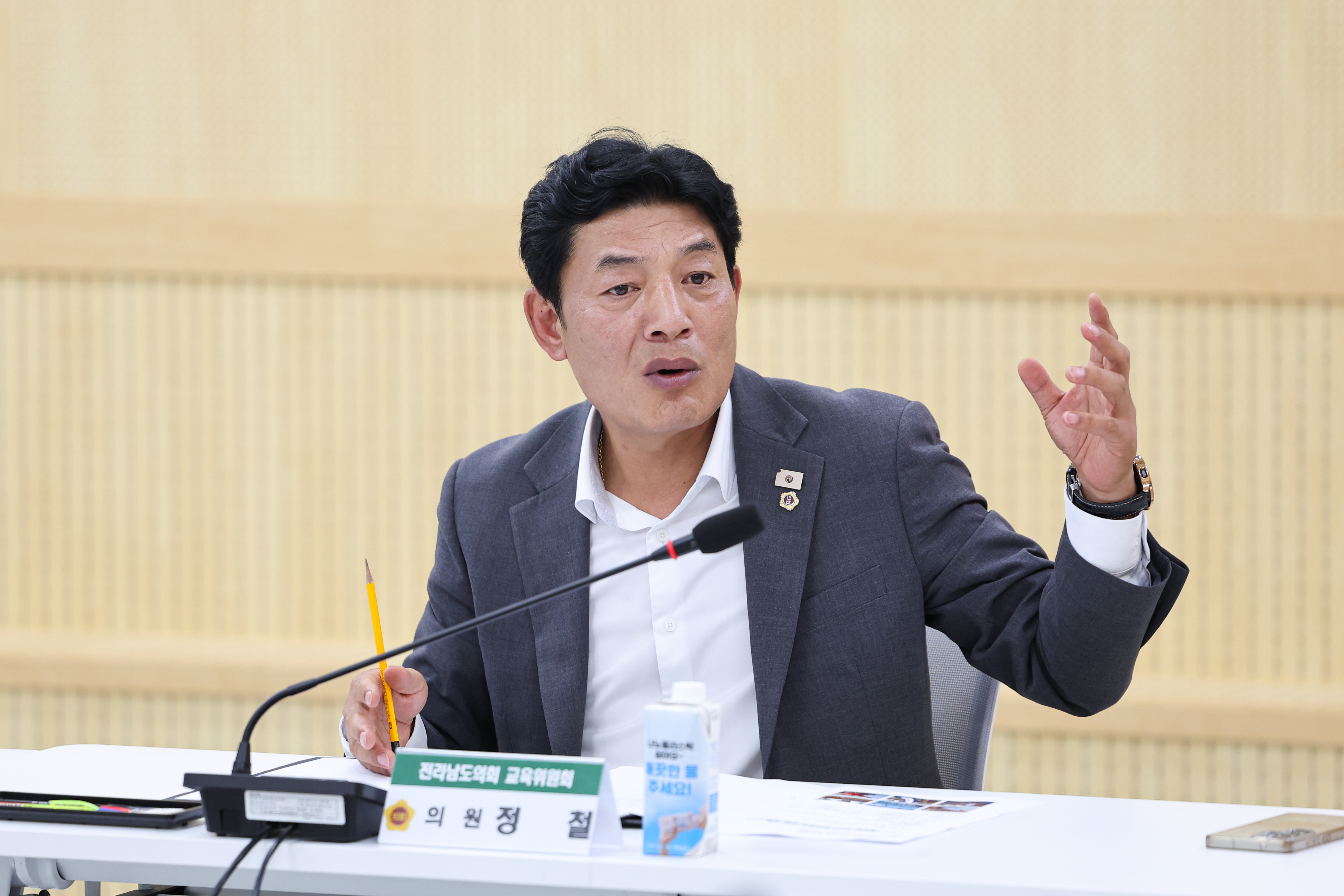 생활수영교육 내실화를 위한 정책 간담회 첨부이미지 : 25년07월23일 생활수영교육 내실화를 위한 정책 간담회 (13).jpg