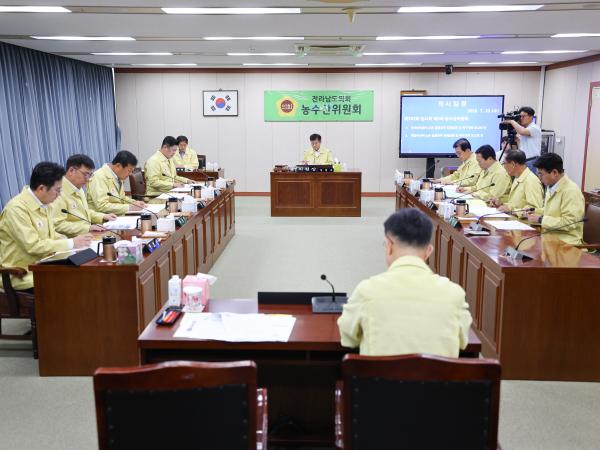 제392회 임시회 농수산위원회 업무보고