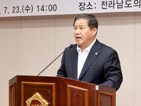 전남형 안심배송 문화 정착을 위한 조례 제정 정책 토론회 첨부이미지 : 25년07월23일 전남형 안심배송 문화 정착을 위한 조례 제정 정책 토론회 - 009.jpg