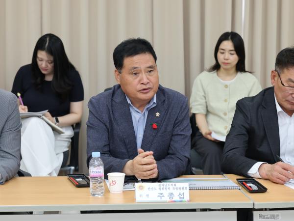 한반도 평화협력 특별위원회 현장 간담회 첨부이미지 : 25년07월23일 한반도 평화협력 특별위원회 호남권통일플러스센터 현장 간담회 - 034.jpg