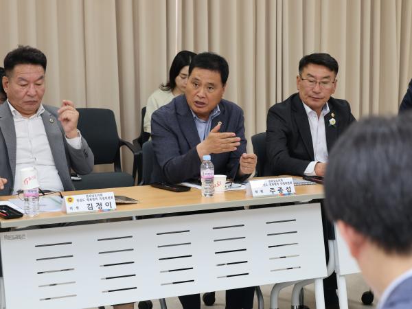한반도 평화협력 특별위원회 현장 간담회
