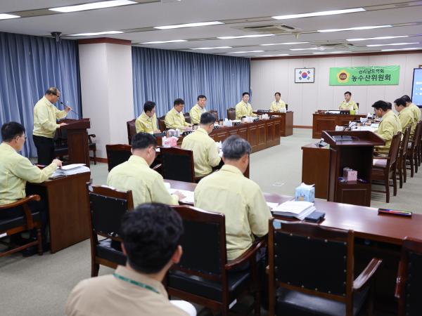 제392회 임시회 농수산위원회 업무보고 첨부이미지 : 25년07월23일 제392회 임시회 농수산위원회 업무보고 (1).jpg