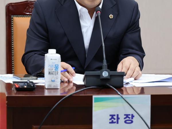 전남형 안심배송 문화 정착을 위한 조례 제정 정책 토론회