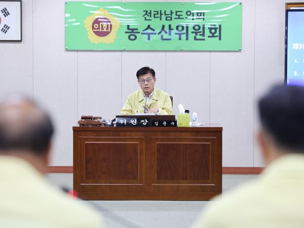 제392회 임시회 농수산위원회 업무보고 첨부이미지 : 25년07월23일 제392회 임시회 농수산위원회 업무보고 (63).jpg