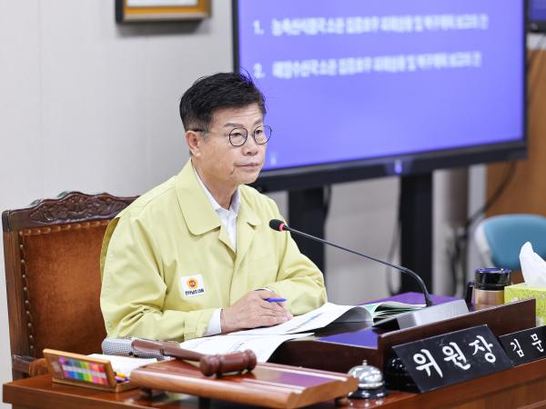제392회 임시회 농수산위원회 업무보고 첨부이미지 : 25년07월23일 제392회 임시회 농수산위원회 업무보고 (13).jpg