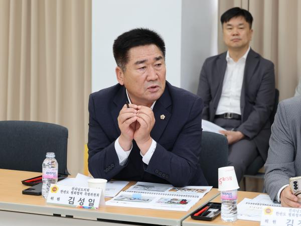 한반도 평화협력 특별위원회 현장 간담회 첨부이미지 : 25년07월23일 한반도 평화협력 특별위원회 호남권통일플러스센터 현장 간담회 - 031.jpg