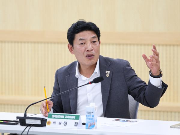 생활수영교육 내실화를 위한 정책 간담회 첨부이미지 : 25년07월23일 생활수영교육 내실화를 위한 정책 간담회 (13).jpg