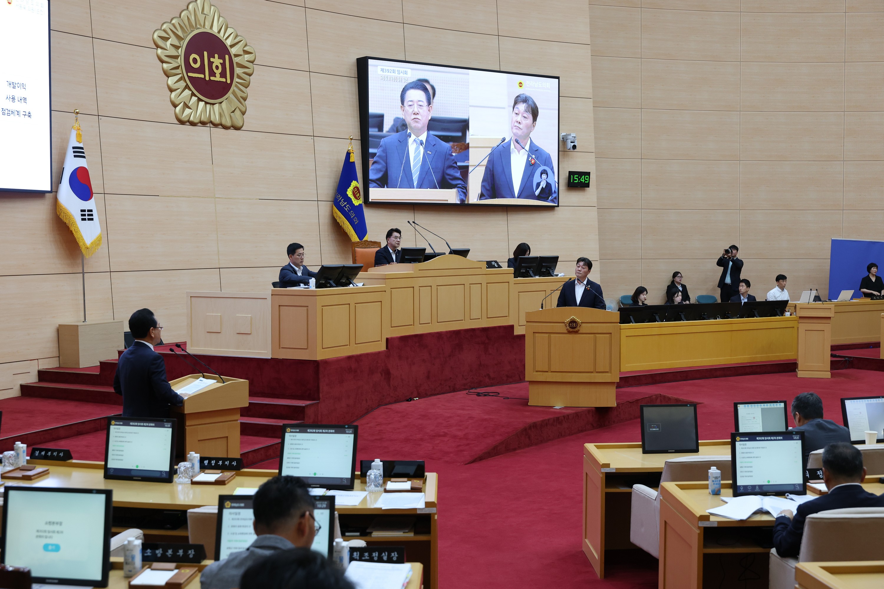 제392회 임시회 제2차 본회의 도정 및 교육행정 질문 첨부이미지 : 25년07월18일 제392회 임시회 제2차 본회의 도정 및 교육행정 질문 - 062.jpg