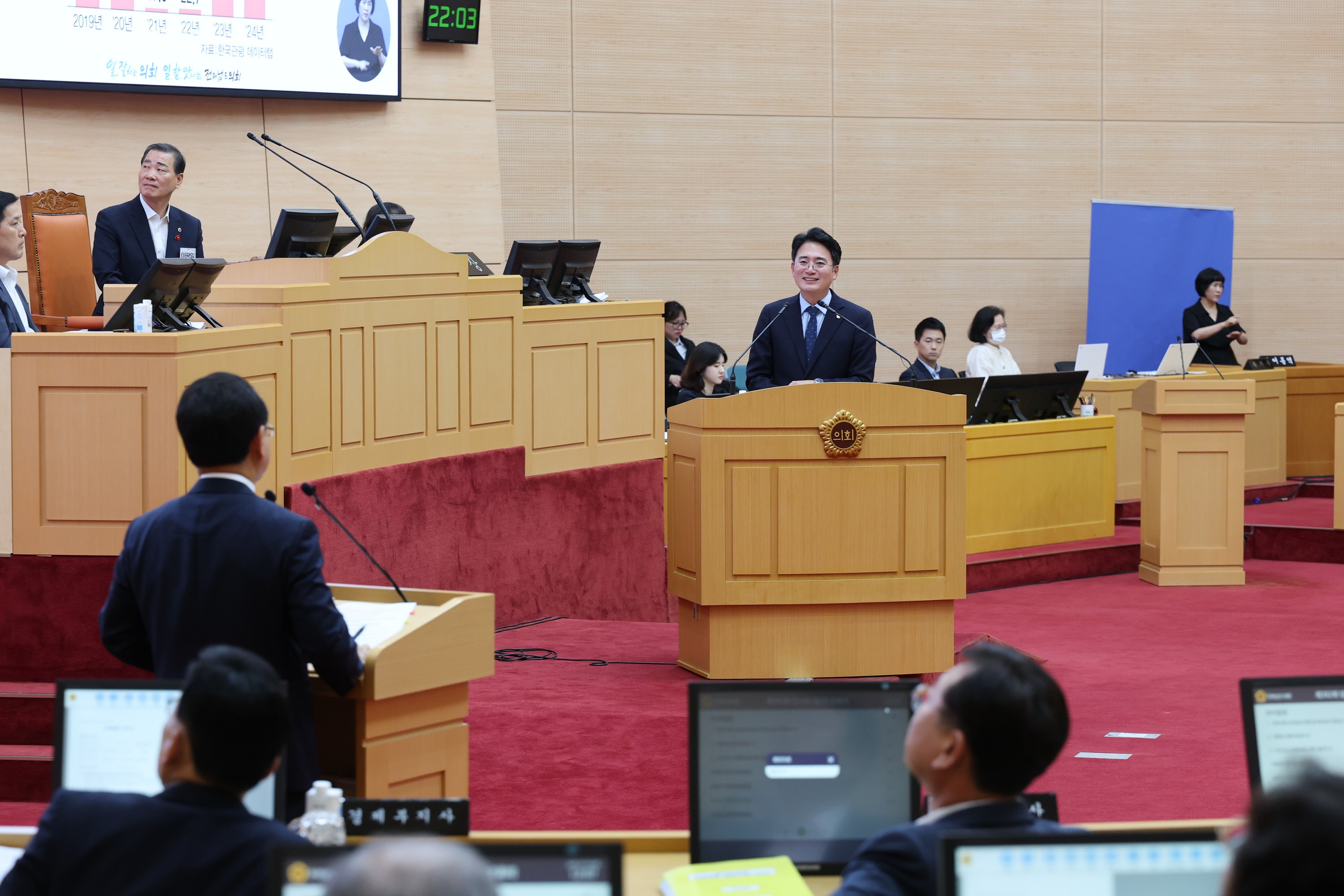제392회 임시회 제2차 본회의 도정 및 교육행정 질문 첨부이미지 : 25년07월18일 제392회 임시회 제2차 본회의 도정 및 교육행정 질문 - 132.jpg