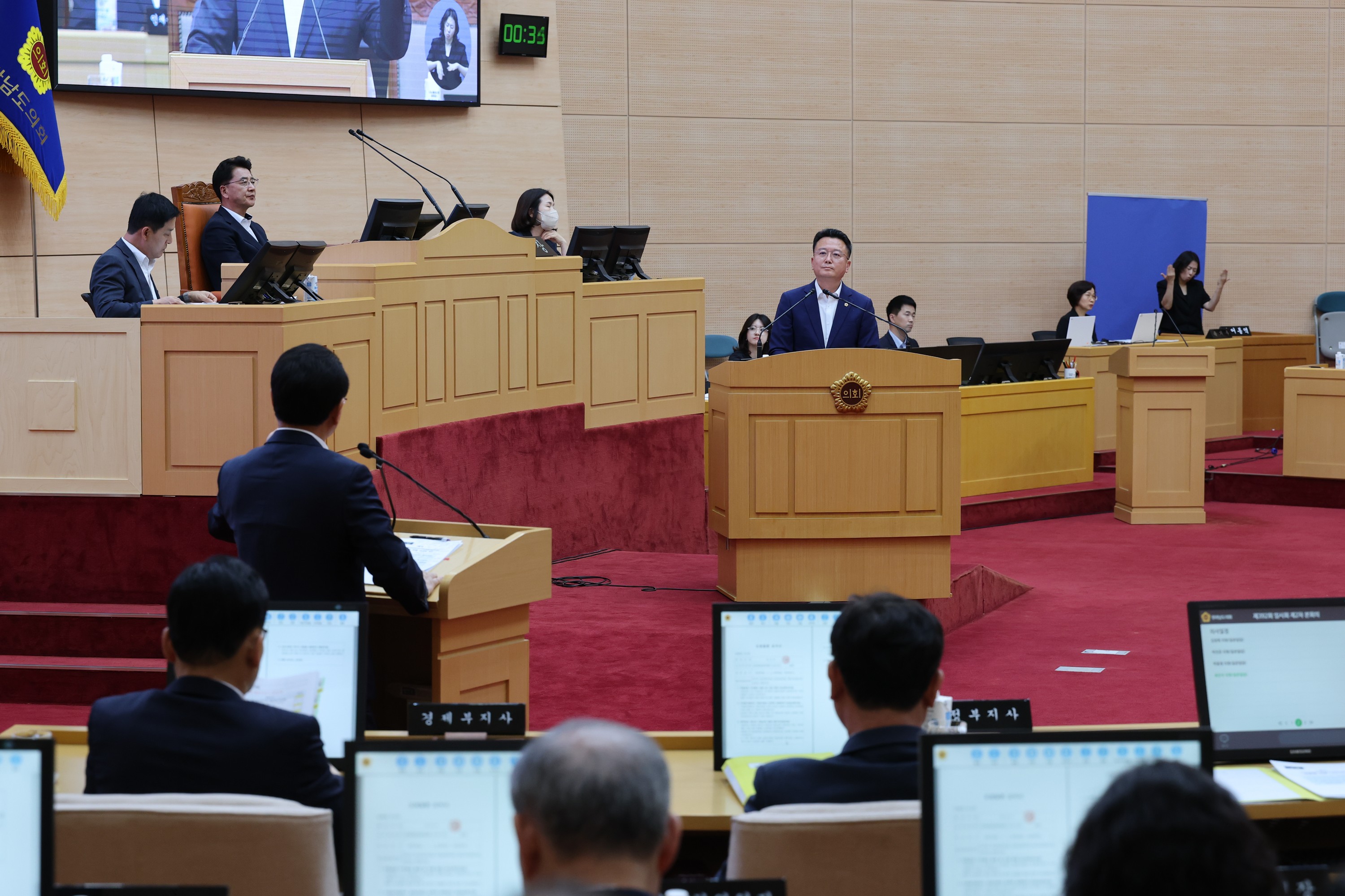 제392회 임시회 제2차 본회의 도정 및 교육행정 질문 첨부이미지 : 25년07월18일 제392회 임시회 제2차 본회의 도정 및 교육행정 질문 - 020.jpg