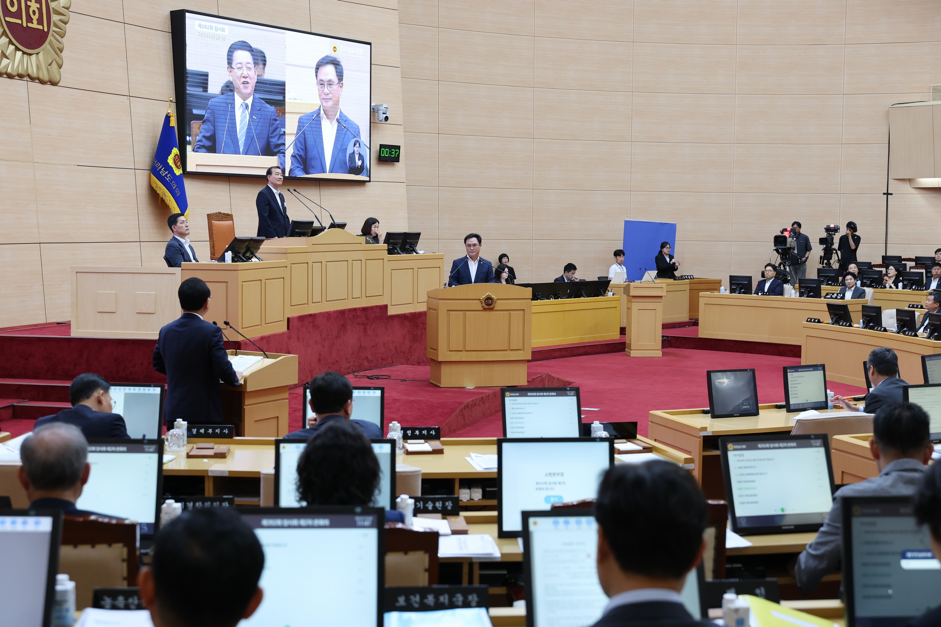 제392회 임시회 제2차 본회의 도정 및 교육행정 질문 첨부이미지 : 25년07월18일 제392회 임시회 제2차 본회의 도정 및 교육행정 질문 - 104.jpg