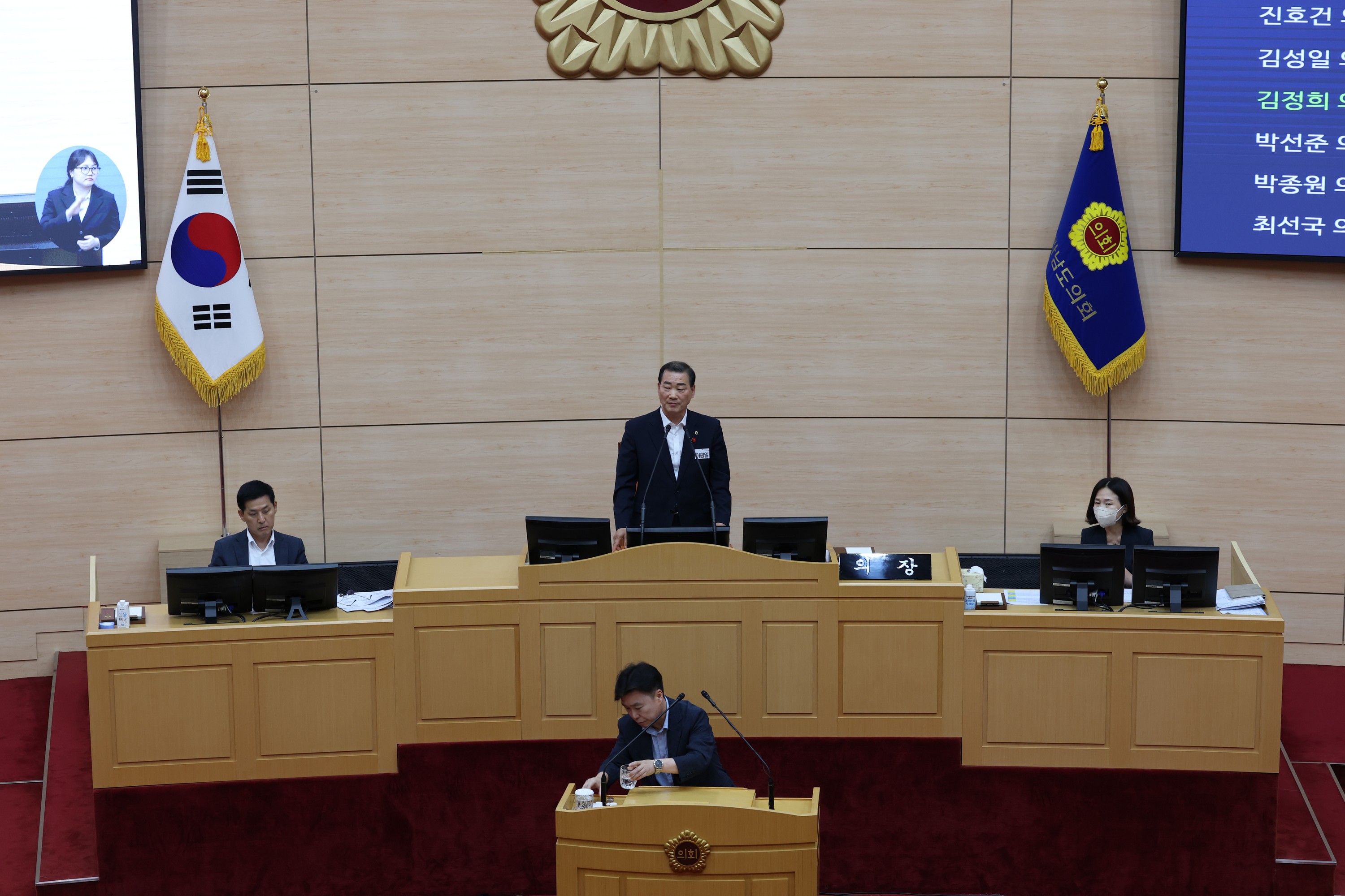 제392회 임시회 제2차 본회의 도정 및 교육행정 질문 첨부이미지 : 25년07월18일 제392회 임시회 제2차 본회의 도정 및 교육행정 질문 - 033.jpg