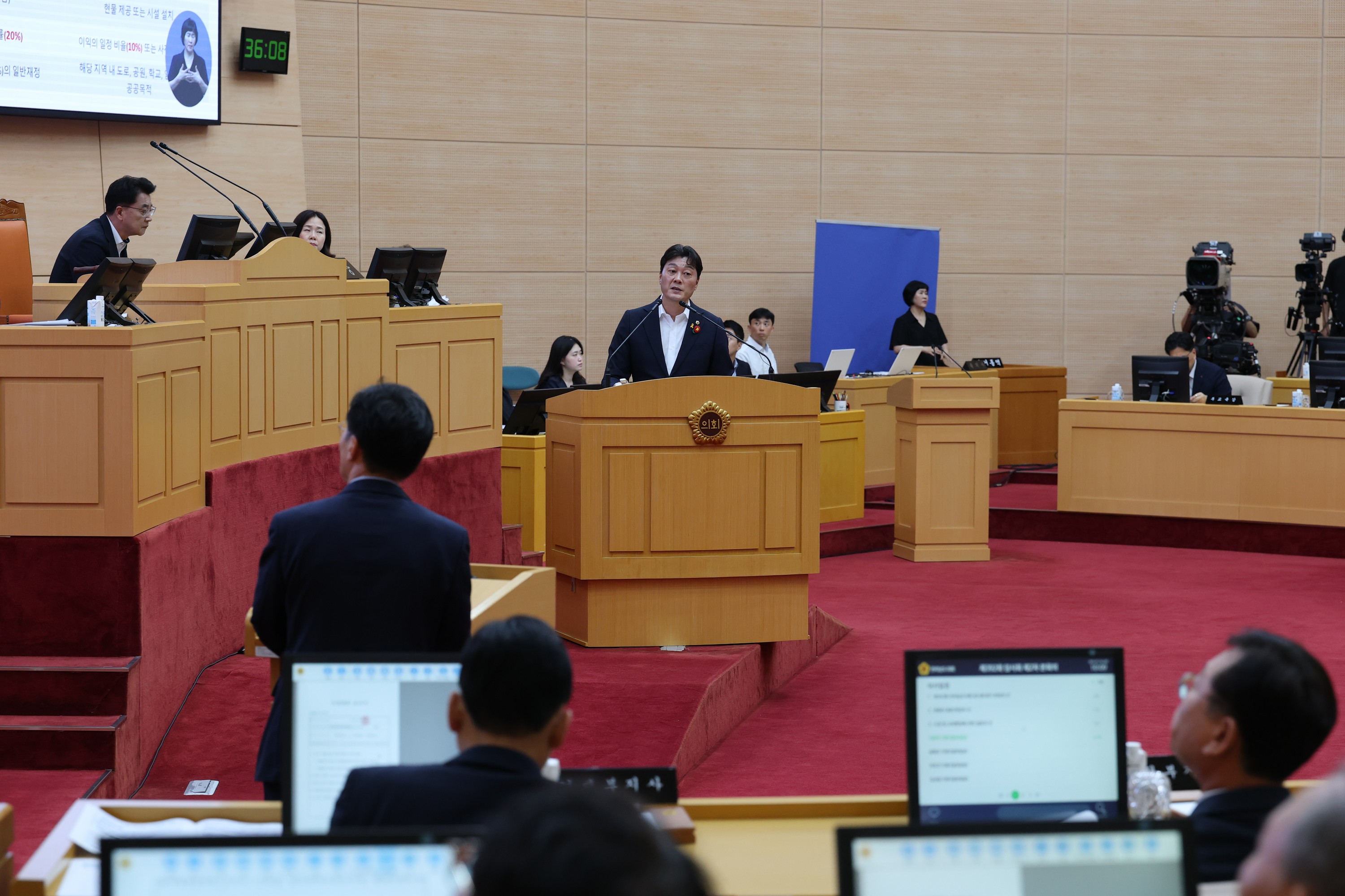 제392회 임시회 제2차 본회의 도정 및 교육행정 질문 첨부이미지 : 25년07월18일 제392회 임시회 제2차 본회의 도정 및 교육행정 질문 - 041.jpg