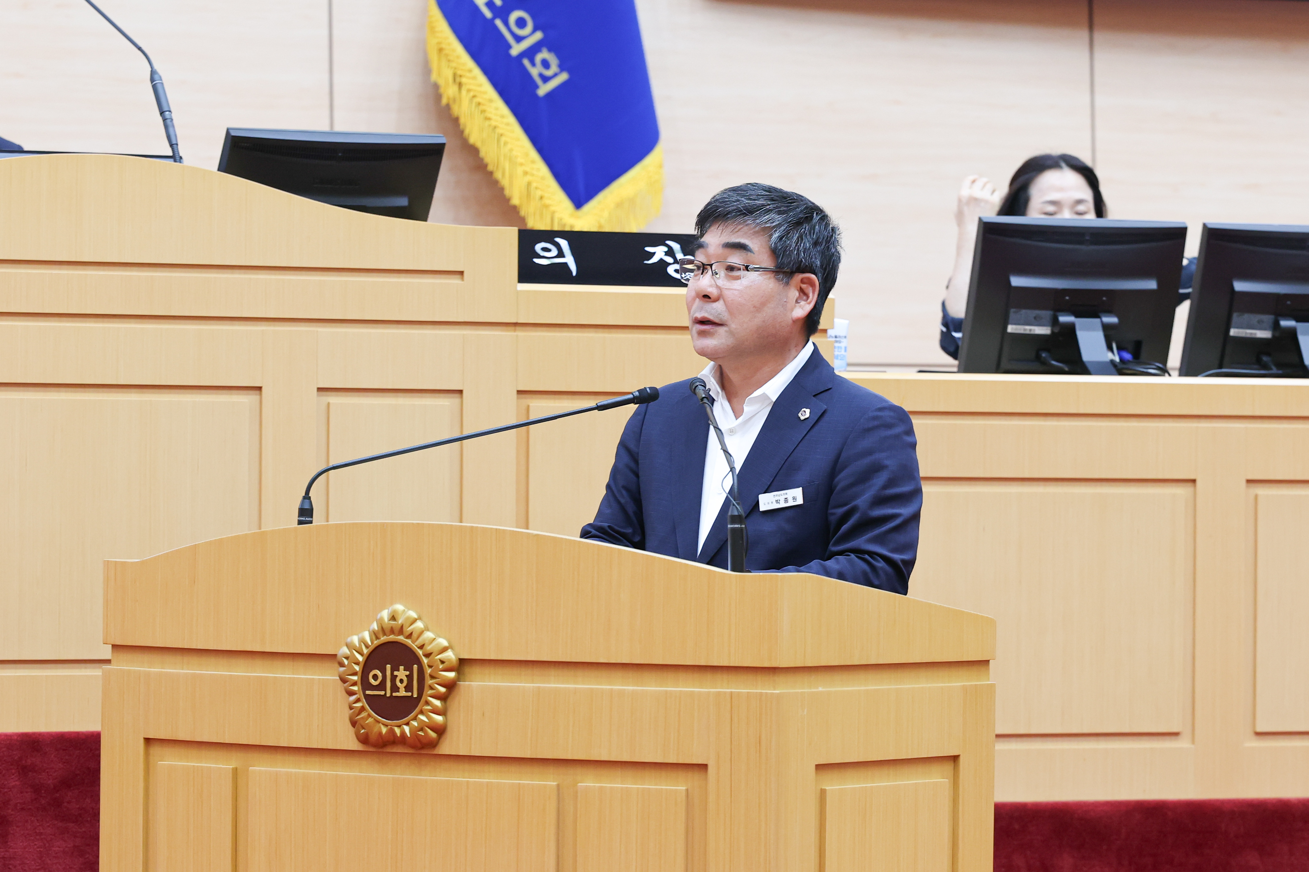 제392회 임시회 제2차 본회의 도정 및 교육행정 질문 첨부이미지 : 25년07월18일 제392회 임시회 제2차 본회의 도정 및 교육행정 질문 - 064.jpg
