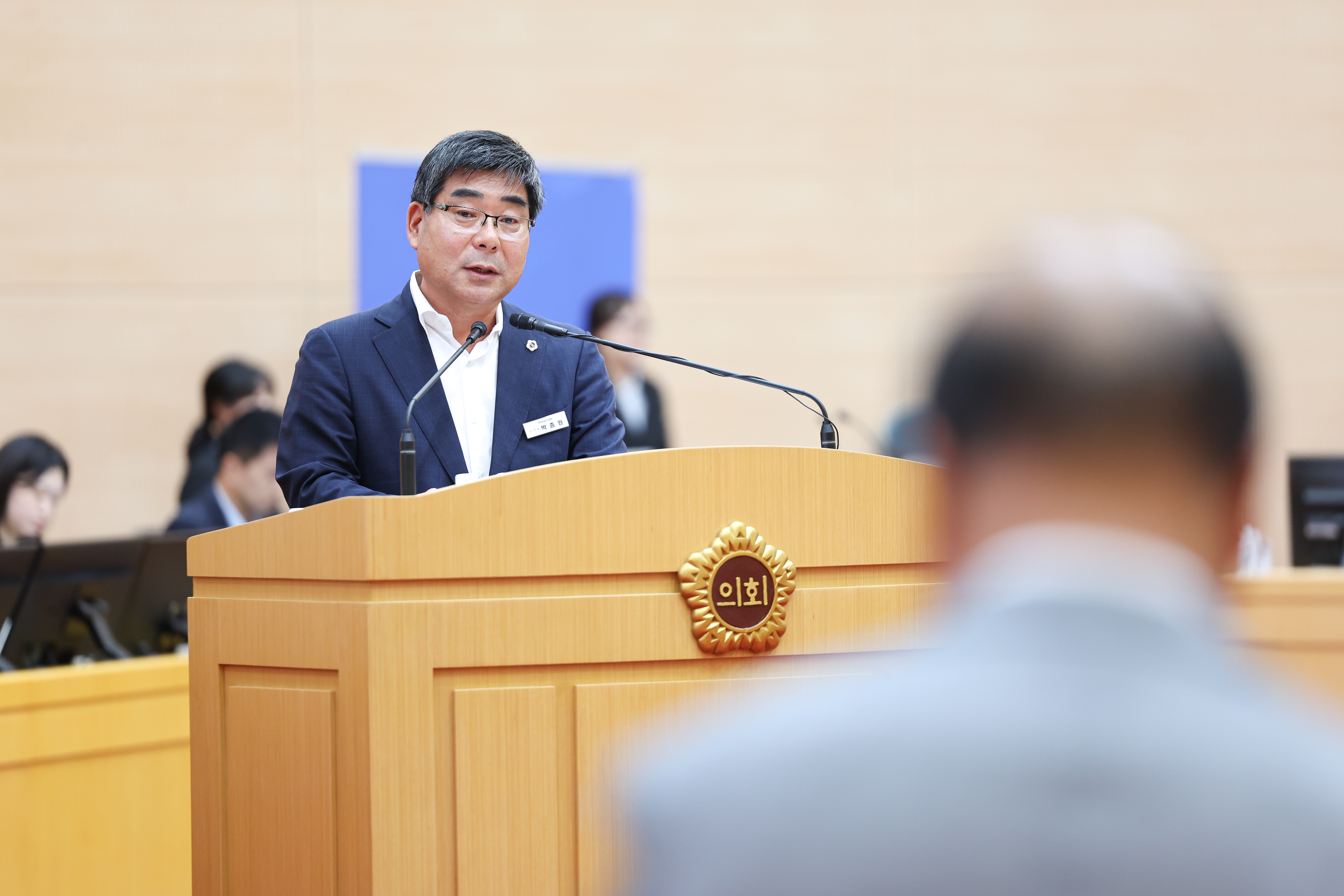제392회 임시회 제2차 본회의 도정 및 교육행정 질문 첨부이미지 : 25년07월18일 제392회 임시회 제2차 본회의 도정 및 교육행정 질문 - 057.jpg