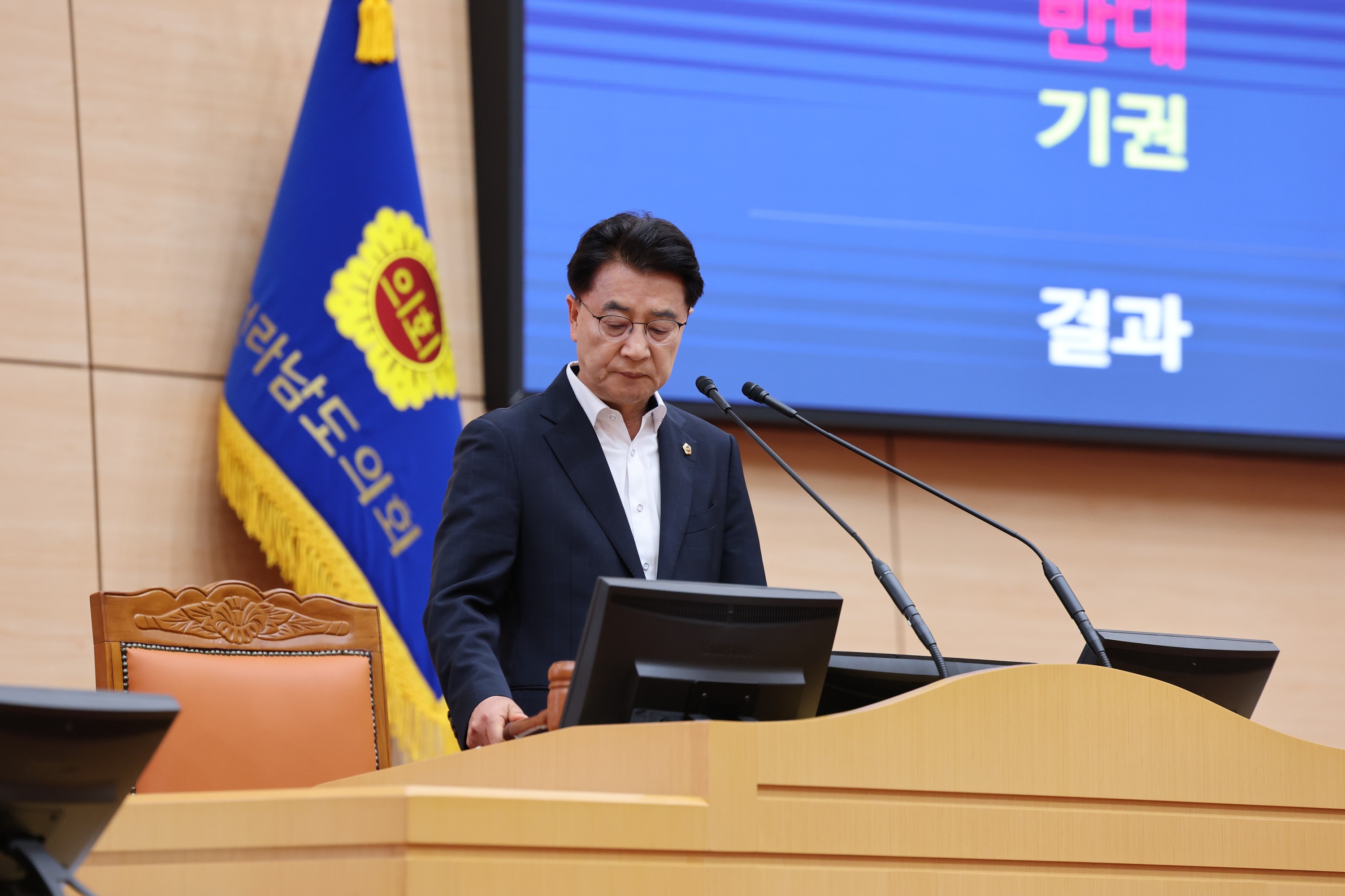 제392회 임시회 제2차 본회의 도정 및 교육행정 질문 첨부이미지 : 25년07월18일 제392회 임시회 제2차 본회의 도정 및 교육행정 질문 - 024.jpg