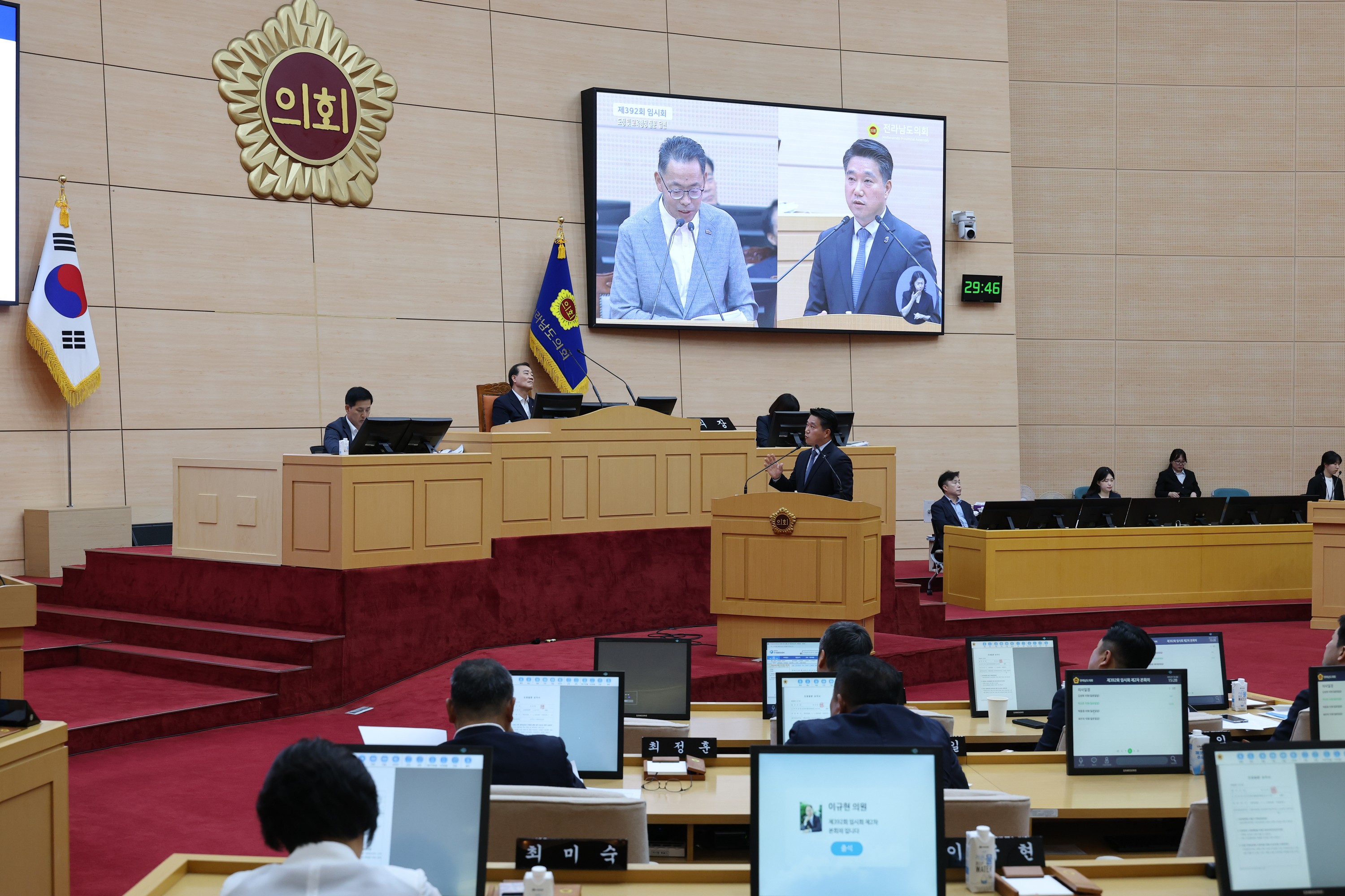 제392회 임시회 제2차 본회의 도정 및 교육행정 질문 첨부이미지 : 25년07월18일 제392회 임시회 제2차 본회의 도정 및 교육행정 질문 - 051.jpg
