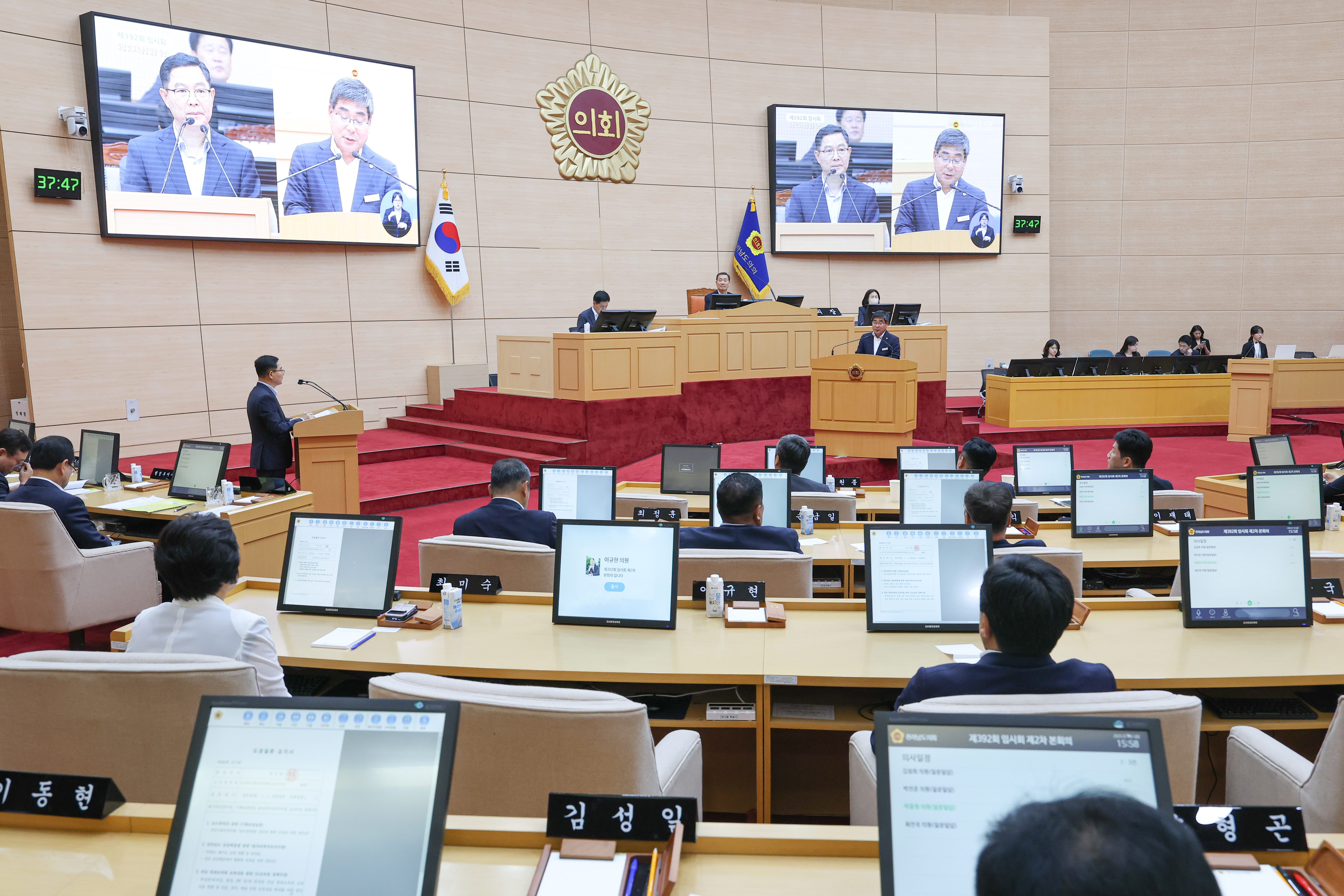 제392회 임시회 제2차 본회의 도정 및 교육행정 질문 첨부이미지 : 25년07월18일 제392회 임시회 제2차 본회의 도정 및 교육행정 질문 - 054.jpg