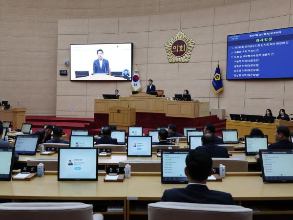 제392회 임시회 제2차 본회의 도정 및 교육행정 질문 첨부이미지 : 25년07월18일 제392회 임시회 제2차 본회의 도정 및 교육행정 질문 - 015.jpg